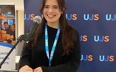Sami Berkoff, 2024 UJS President
