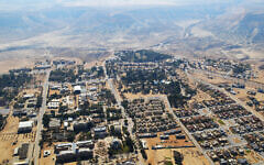 An aerial view of Midreshet Sde Boker in Israel's Negev desert region An aerial view of Midreshet Sde Boker in Israel's Negev desert region