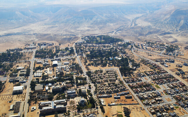 An aerial view of Midreshet Sde Boker in Israel's Negev desert region