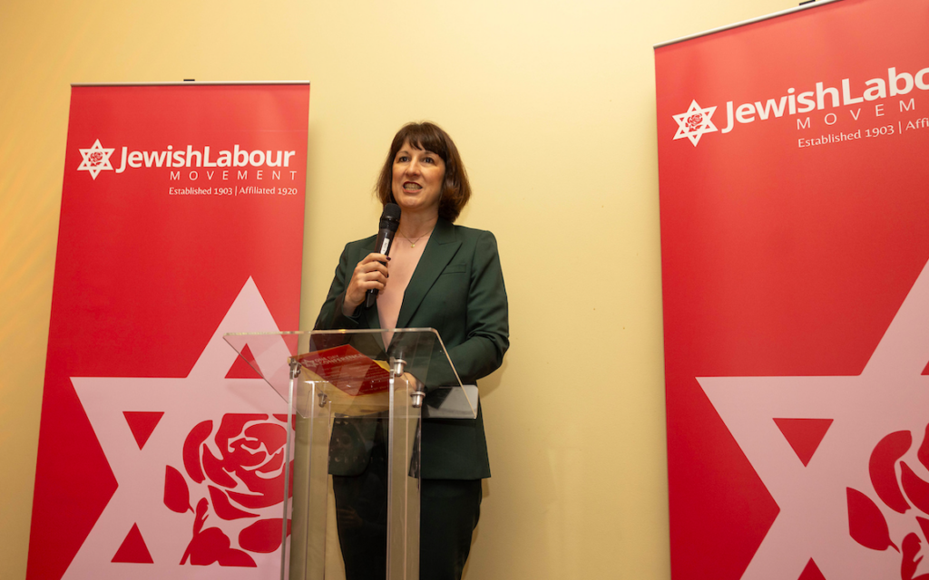 Rachel Reeves at JLM Chanukah event (pic Ian Vogler)