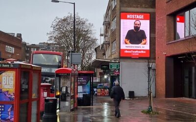 London Lite campaign digital billboard