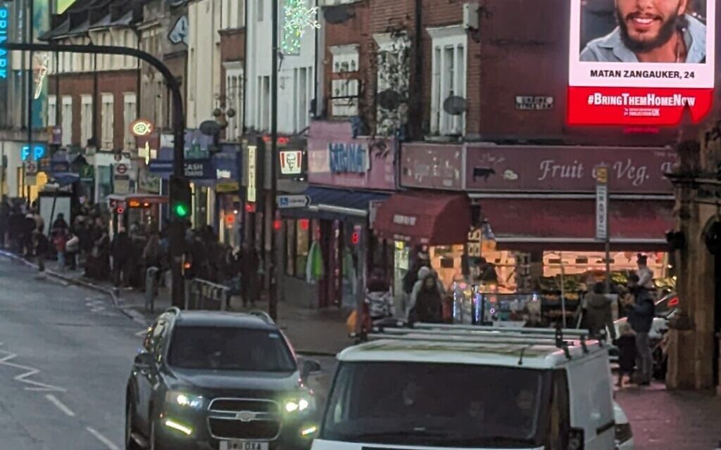 London Lite campaign digital billboard