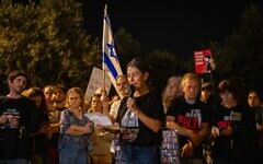 Rachel Goldberg, the mother of Hersh Goldberg-Polin, 23, who was kidnapped to Gaza, speaks at a rally for the return of the hostages in Jerusalem, Nov. 4, 2023.(Yahel Gazit/Middle East Images/AFP via Getty Images)