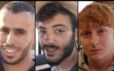 Samer Fuad El-Talalka, Alon Shamriz, Yotam Haim. Courtesy: X