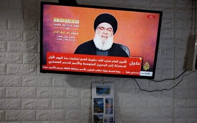 A live televised speech by Lebanon's Hezbollah chief Hasan Nasrallah, on a TV in the Old City of Jerusalem, Nov. 3, 2023. (Dan Kitwood/Getty Images) via JTA