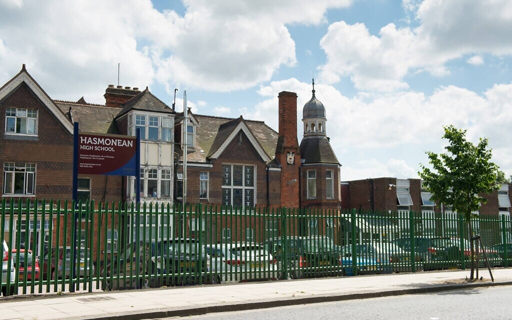 Hasmonean High School for Girls