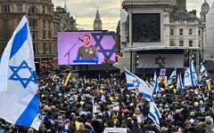 A rally in support of Israel in January 2024