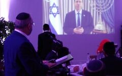 President Herzog sends a message of support to Aleinu conference, 2024 President Herzog sends a message of support to Aleinu conference, 2024