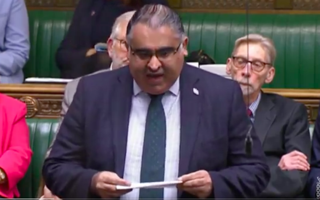 Tahir Ali MP