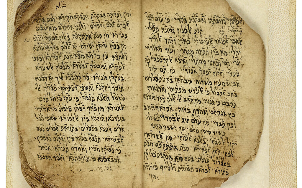 Manuscript in Judeo-Arabic of Shalom Shabazi’s poetry collection (diwan) in the author's own handwriting. Yemen, 17th century. 
Photo Credit: Ardon Bar-Hama for the book, 101 Treasures from the National Library of Israel