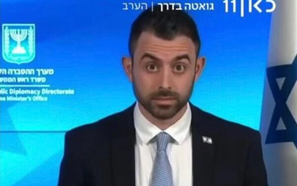 Eylon Levy on Sky News with Kay Burley. Pic: Instagram