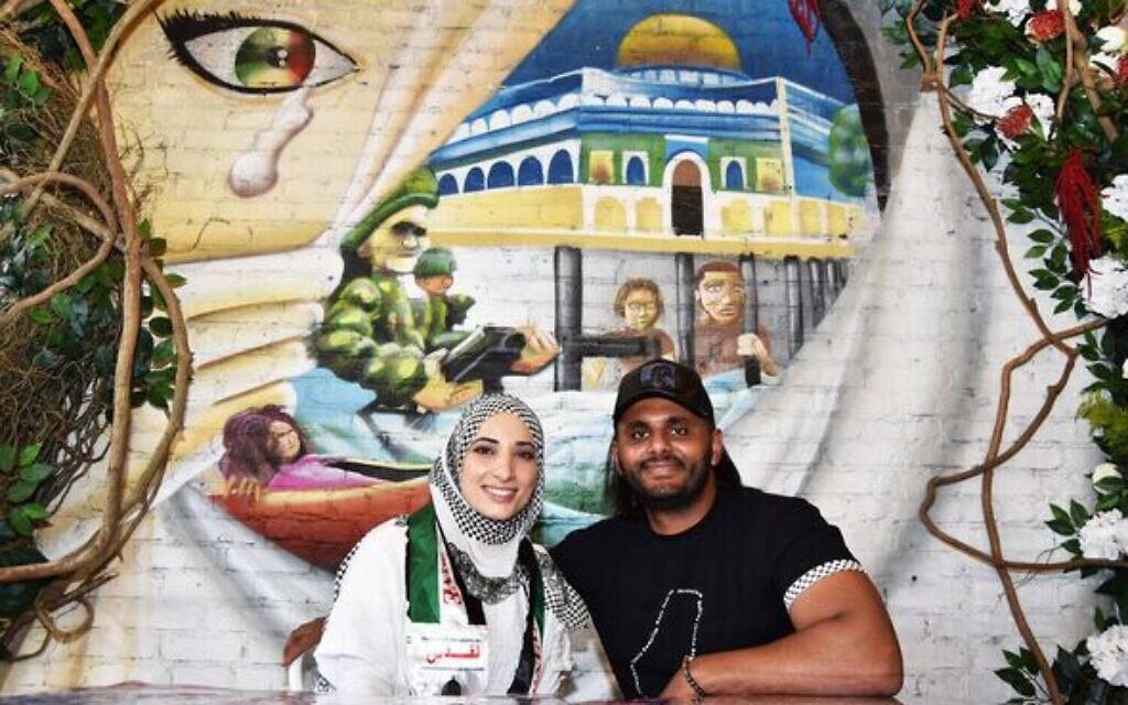 Abdul Elenani and his wife, Ayat Masoud