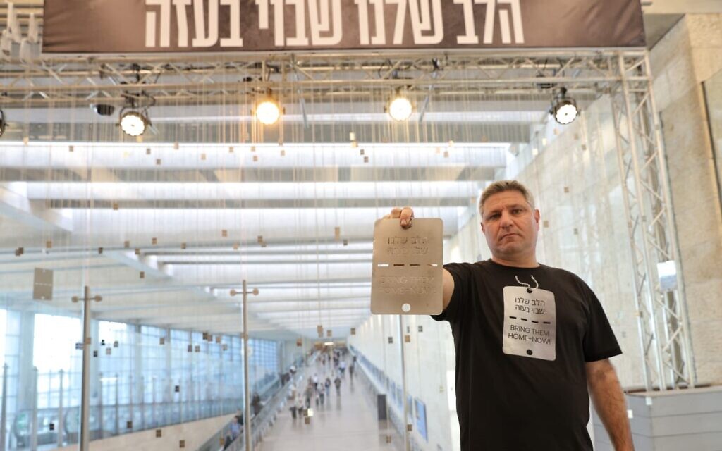 Photo Credit: Barak Ziv