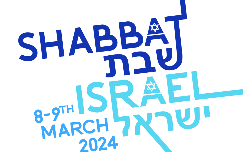 Shabbat for Israel