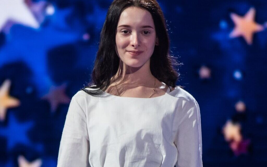 Eden Golan
