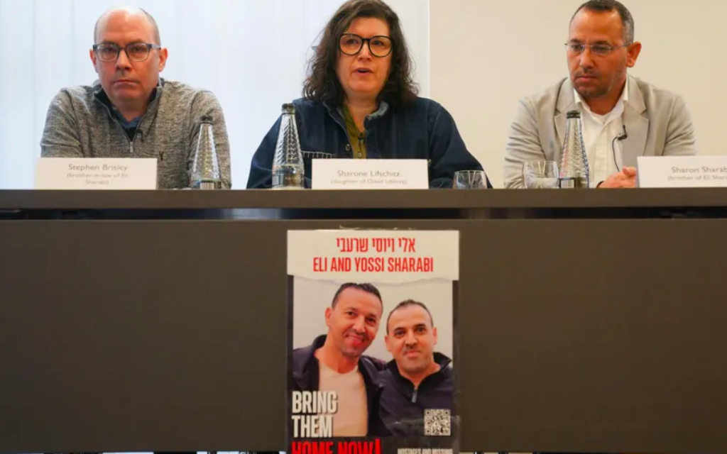Stephen Brisley (L), Sharone Lifschitz (centre), Sharon Sharabi (R)