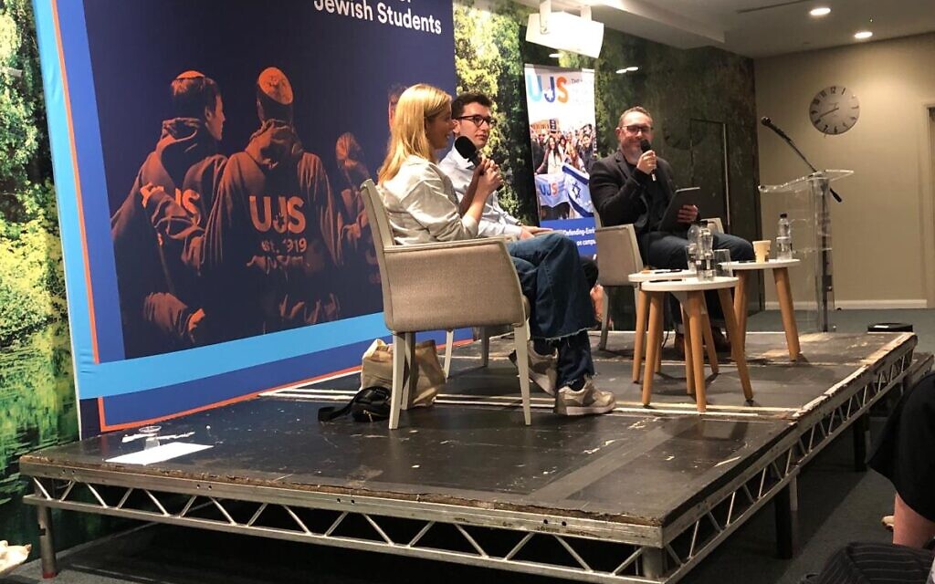 UJS event, Hammerson House, 4th February 2024. Pic: Michelle Rosenberg