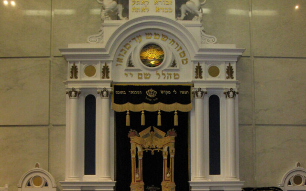 The Ark reminds us to be consistent