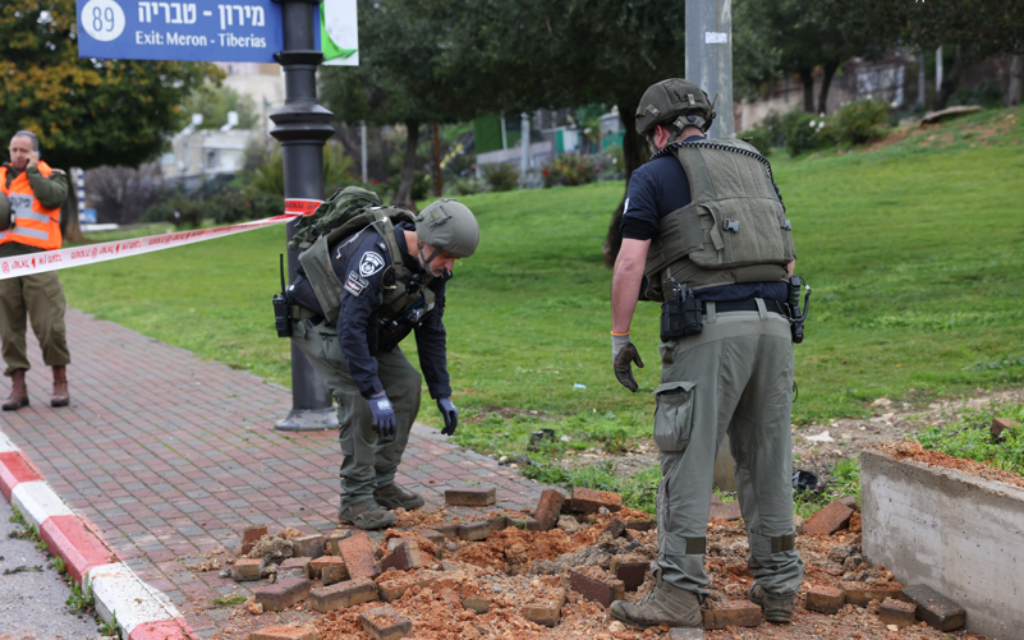 Aftermath of rocket attack in Safed, Israel. Courtesy: Army Radio