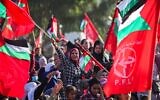 Palestinian supporters of the Popular Front for the Liberation of Palestine (PFLP)