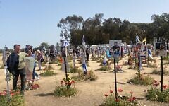 Reim, site of Nova music festival massacre on 7 October 2023. Reim, site of Nova music festival massacre on 7 October 2023.