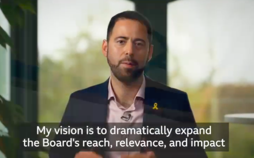 Phil Rosenberg video