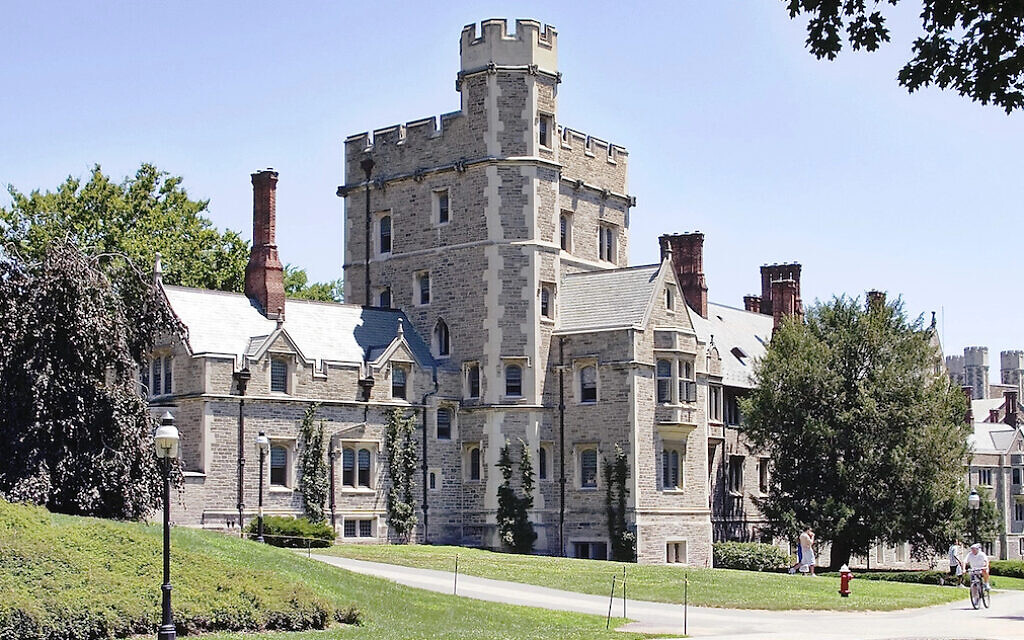 Blair Hall at Princeton University in Princeton, New Jersey, 2006. (Alfred Hutter via Wikimedia Commons)