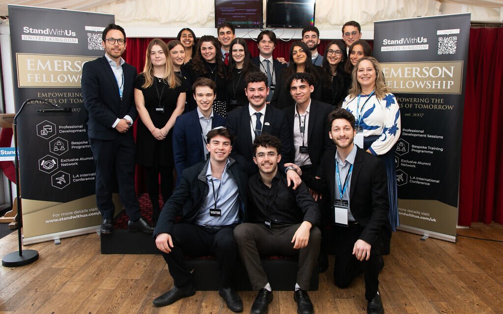 Emerson Fellowship Graduation 2024