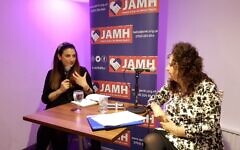 Luciana Berger, April 2024, JAMH Luciana Berger, April 2024, JAMH