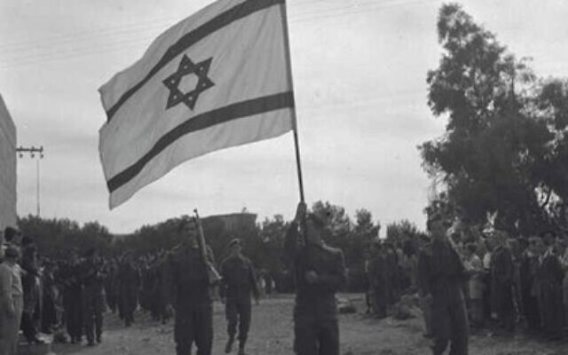 Jerusalem - A festive parade of Jewish soldiers during Passover, 1948. Photo by Rudolf Jonas, KKL-JNF Archive.