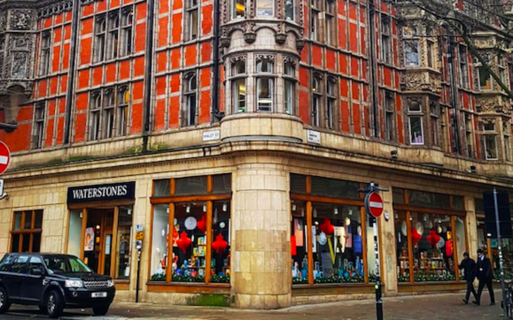 Waterstones Gower St