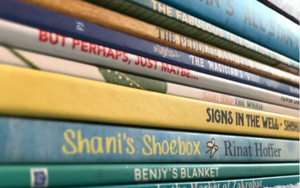 Screenshot: Green Bean Books