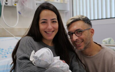 New parents Astar Moshe and Shlomi Tobi