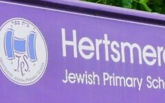 Hertsmere Jewish Primary School Hertsmere Jewish Primary School