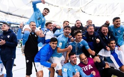 Israel's under-20 men's soccer teams celebrates winning third place at the FIFA U-20 World Cup in La Plata, Argentina, June 11, 2023. (Marcio Machado/Eurasia Sport Images/Getty Images)