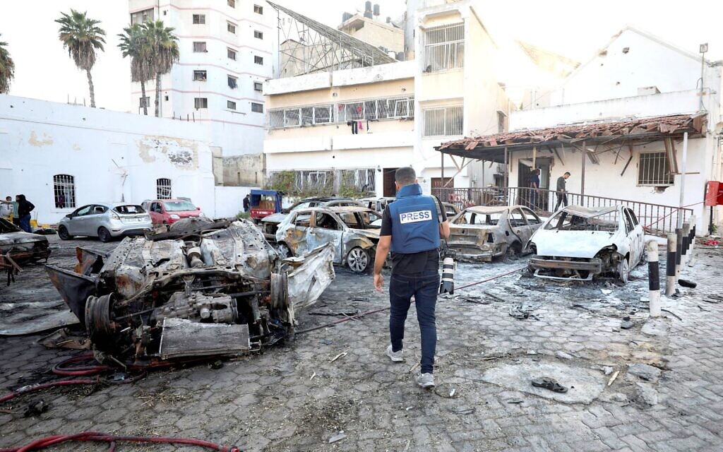 Al-Ahli Hospital
