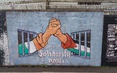 An Irish Republican mural emphasises a bond with Palestine.
