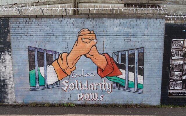 An Irish Republican mural emphasises a bond with Palestine.