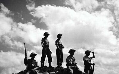 Defensive position in Yavne, 1947. Photo by Yaakov Rosner, KKL-JNF Photo Archive