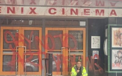 Phoenix cinema, east Finchley