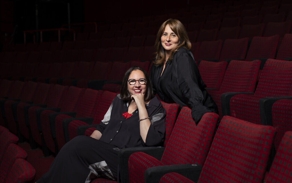Odelia Haroush and Patty Hochmann