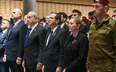 From left to right; Knesset speaker Amir Ohana, Prime Minister Netanyahu, President Herzog, First Lady Herzog, IDF chief Herzl Halevi. Memorial Day, May 13 2024. Ma'ayan Toaf (GPO)