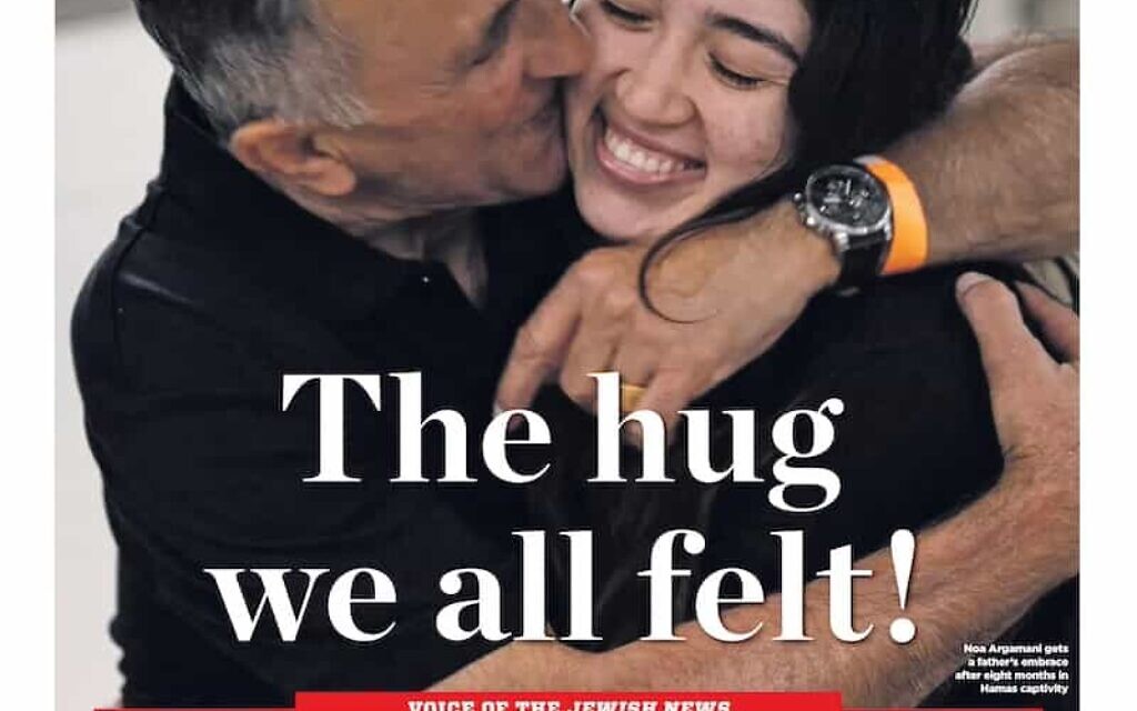 JN 1371 front cover