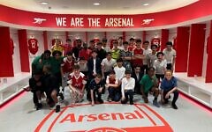 Interfaith football, Tuesday 4th June 2024