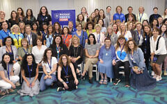 Maccabiah Games announces creation of Women's Forum