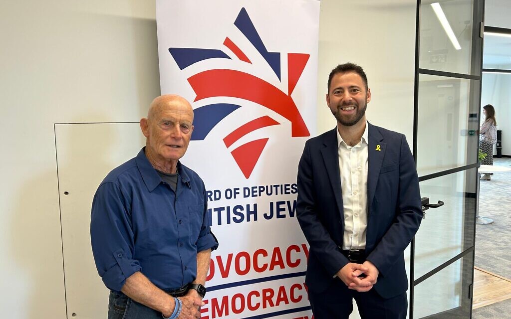 Ami Ayalon, left with Board of Deputies President Phil Rosenberg