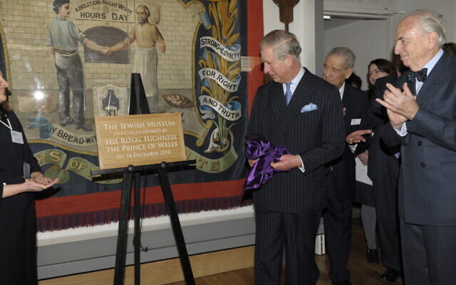 The then-Prince Charles at the opening of the museum in 2010 Jewish Museum London