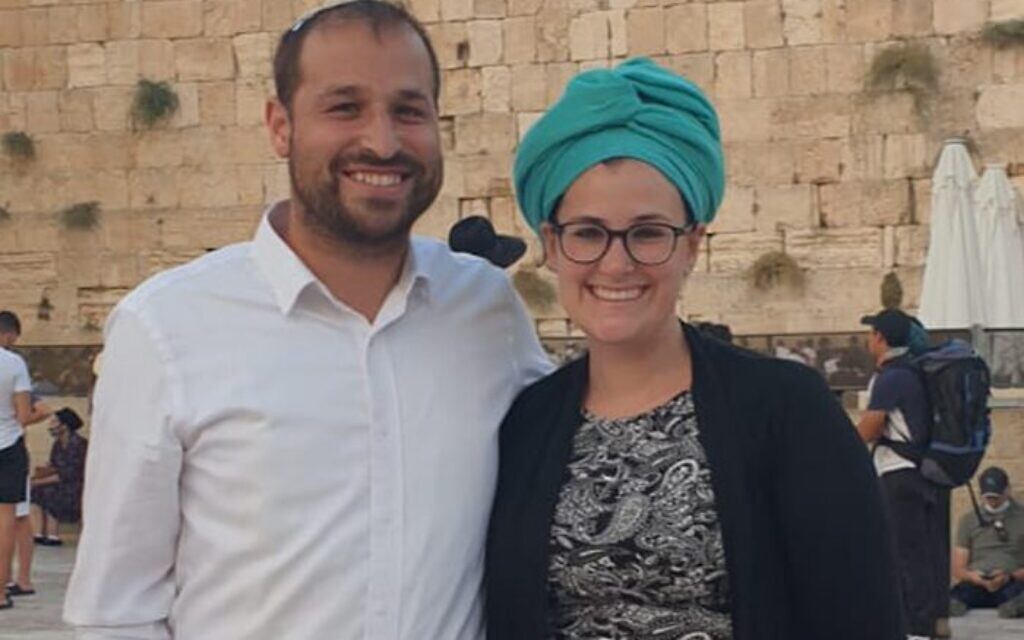 Rabbi and Rebbetzen Zecharia & Nava
Deutsch