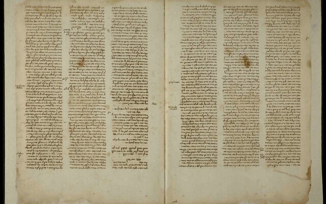 Mezukak Shivatayim, a rare manuscript with an unpublished commentary on Maimonides' Code of Jewish Law [Mishneh Torah] written in Provence by the 14th century scholar Rabbi Joseph ben Shaul Kimhi. Image: Courtesy NLI