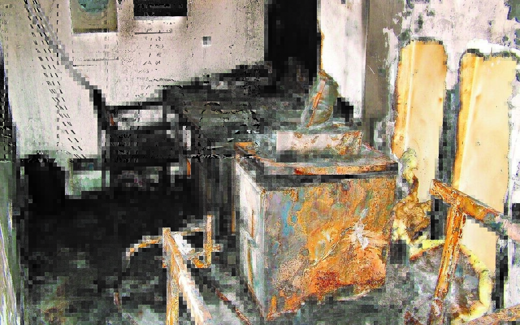 Arson at AISH.